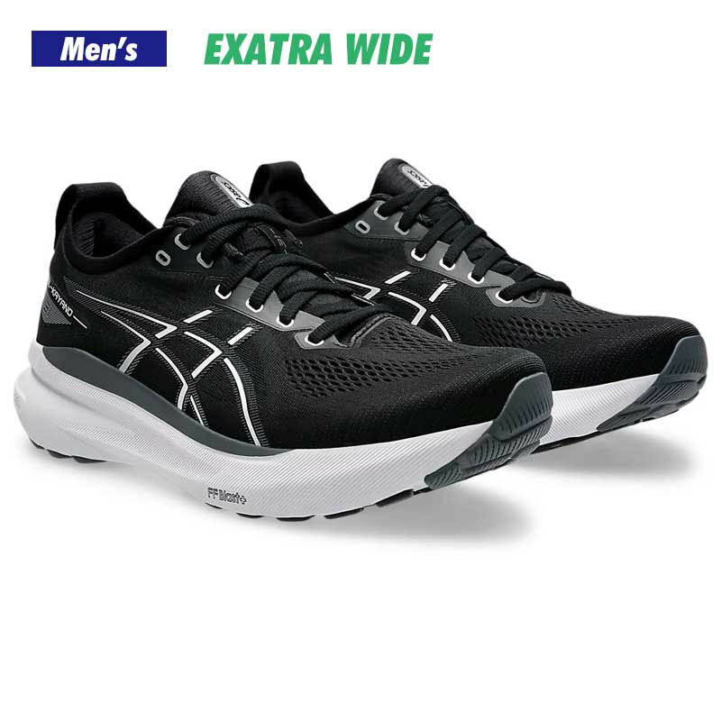 アシックス ゲルカヤノ31 エクストラ ワイド GEL KAYANO 31 EXATRA WIDE 1011B868-002 メンズ ランニングシューズ 4E相当 24faasr 24808as(1011b868002)のサムネイル