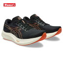 アシックス エヴォライドスピード3 asics EvoRide Speed 3 1012B763-001 ウィメンズ ランニングシューズ 25spasr evr...