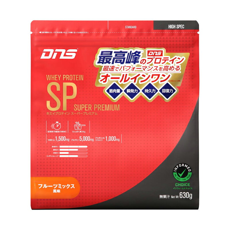 DNS WHEYPROTEINSP CHOCOLATE ホエイプロテインSP チョコレート風味 ■内容量：1袋630g ■成分（一食(34g)当たり） エネルギー：131kcal たんぱく質：26.5g（無水物換算値：26.9g） 脂質：1.2g 炭水化物：3.5g 食塩相当量：0.3g HMB：1,500mg グルタミン：5,000mg シトルリン：500mg アルギニン：500mg アミノ酸スコア 100 ■原材料名 ホエイたんぱく（乳成分を含む、ドイツ製造または米国製造）、HMBカルシウム、L-シトルリン、パラチノース加熱物末、食塩／L-グルタミン（アメリカ製造）、L-アルギニン、DL-リンゴ酸、香料、乳化剤（大豆由来）、甘味料（アスパルテーム、L-フェニルアラニン化合物）、クチナシ黄色素 ■製造工場 国内のGMPもしくはFSSC取得工場にて製造 ■主要成分/原産国 乳清たんぱく/アメリカ、ドイツ ■ご使用上の注意 原材料を参照の上、食物アレルギーの心配のある方はご使用をお控えください。 お子さまの手の届かないところに保管してください。 開封後はしっかりジッパーを閉め、なるべくお早めにお召し上がりください。 飲む直前に溶かしてお召し上がりください。 体質により、お腹が緩くなる場合がございます。 ホエイたんぱくは食品由来の原料ですので、溶けや味に規格の範囲内で差が生じることがございます。 ■お召し上がり方 自身の体重にあわせ、100〜200mlの水に付属スプーン1/2〜1杯(17〜34g)を目安にお召し上がりください。 水の量はお好みで調整してください。 【推奨摂取量】 2018年の国際スポーツ栄養学会による推奨に基づき、運動後のたんぱく質量として1回あたり0.3g×体重(kg)を最低限の目安として推奨します。 体重80であれば、0.3g×80＝24gとなり、ホエイSPならスプーン1杯の量です。 体重が60であれば、0.3g×60=18gで、スプーン3/4杯で十分です。 【推奨タイミング】 トレーニング・運動後 間食など ■商品説明 最高を追い求める、 その姿勢に応える一杯を。 「自分に合ったプロテインを選びたい」 その想いに応えるために、DNSはたんぱく質の量・味・続けやすさなど、さまざまな要素を総合的に見直し、よりトレーニング習慣に取り入れやすいホエイプロテイン を目指して「ホエイプロテインスーパープレミアム（SP）」を開発しました。 日々のトレーニングに向き合う人が、栄養補給の一環として選びやすい存在であることを大切にしています。 たんぱく質26g以上 身体作りには、トレーニング後に体重1kgあたり0.3g程度のたんぱく質を摂取することが重要とされています。 本商品では1食(35g)あたり、たんぱく質を26.5g配合*。 体重80kgなら、付属スプーン1杯で十分量を摂取できます。 たんぱく質源には飲みやすさと扱いやすさを考慮してホエイプロテインを採用しています。 *風味により数値は異なります。 「HMB カルシウム」1,500mg HMBは必須アミノ酸であるロイシンの代謝物。 ロイシン自体は普段の食事で不足しやすい栄養素ではありませんが、ロイシンから体内で変換されるHMBはごくわずかと言われています。 そんなHMBを効率的に摂取するには、 1食(35g)あたり1,500mg配合されている 「ホエイプロテインHMB＆クレアチン」がオススメ。 「グルタミン」 5,000mg グルタミンは体内にも存在するアミノ酸のひとつ。 トレーニング後の栄養補給の一部として取り入れる方が多く、ホエイSPでは1食あたり5,000mgを配合しています。 食事だけで補給しにくい場合にも、プロテインと一緒に摂りやすい形式に整えています。 「NOブースター（アルギニン/シトルリン）」 アルギニンとシトルリンは、互いに相性の良い組み合わせとして知られているアミノ酸です。 運動前後の栄養補給にあわせて活用されることの多い成分で、ホエイSPではこの2つを1：1で配合し、日々のトレーニング習慣に取り入れやすい内容にしています。 アンチ・ドーピング認証 DNSはスポーツサプリメントメーカーとして、アンチ・ドーピングの精神に賛同。 2016年からは、英国LGC社が運営する「インフォームドチョイス」というアンチ・ドーピング認証プログラムを取得している。 そのため、あらゆるアスリートが安心して飲むことができる。 広告文責：コイケスポーツ株式会社 TEL：0952-23-2588