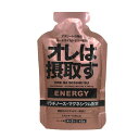 オレは摂取す エネルギー ピーチ味 1袋 45g×1個 サプリメント ゼリー飲料(seshusugelpeach) spsns