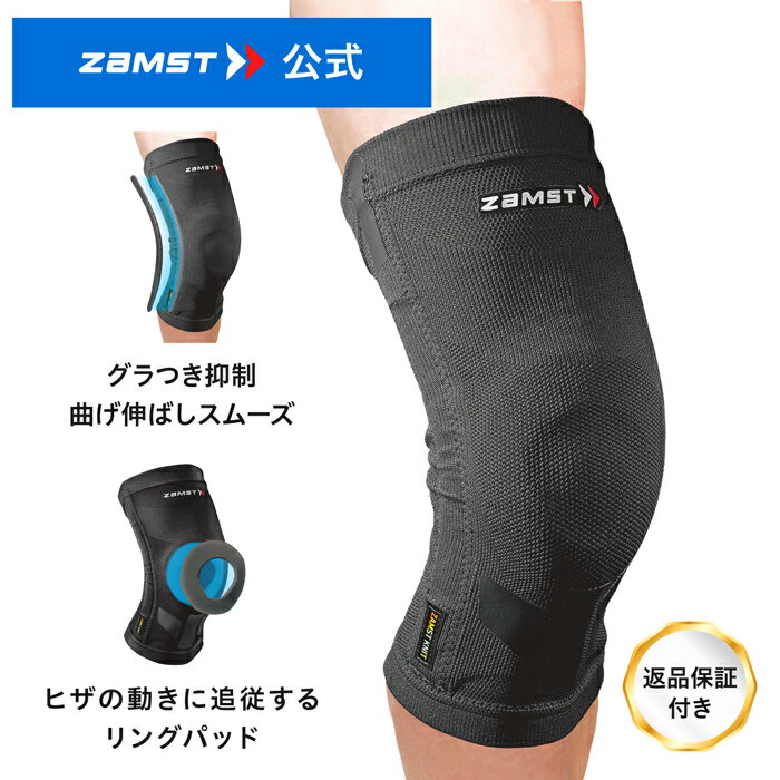 樂天商城 - ZAMST ザムスト ZK-MOTION M ヒザ用サポーター 左右兼用(381602)