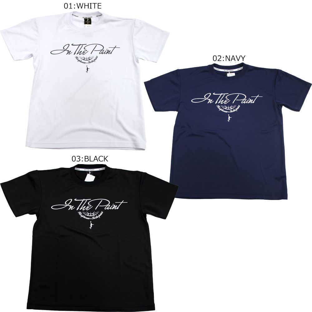 HXB×RAGELOW 【HIGH XTRA BOUNDS】 コットンTEE ホワイト / バスケットボール　バスケ シャツ Tシャツ バスケットボールウェア