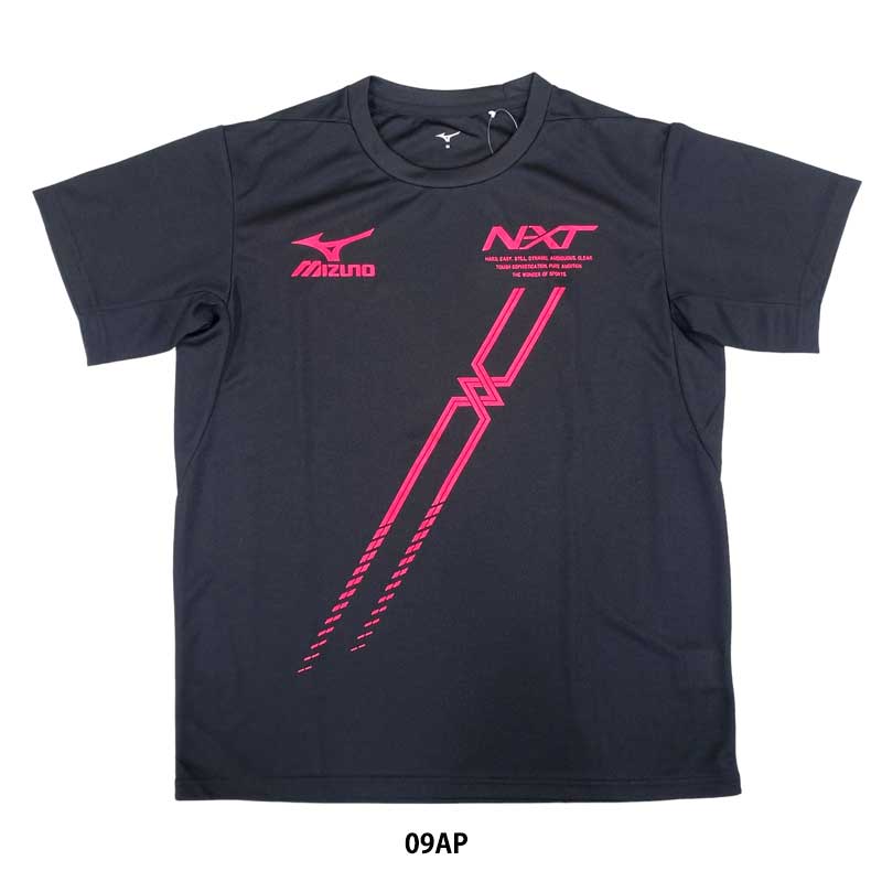 ミズノ オリジナル NXT斜めロゴTシャツ 練習用 半袖シャツ プラクティスシャツ MIZ...