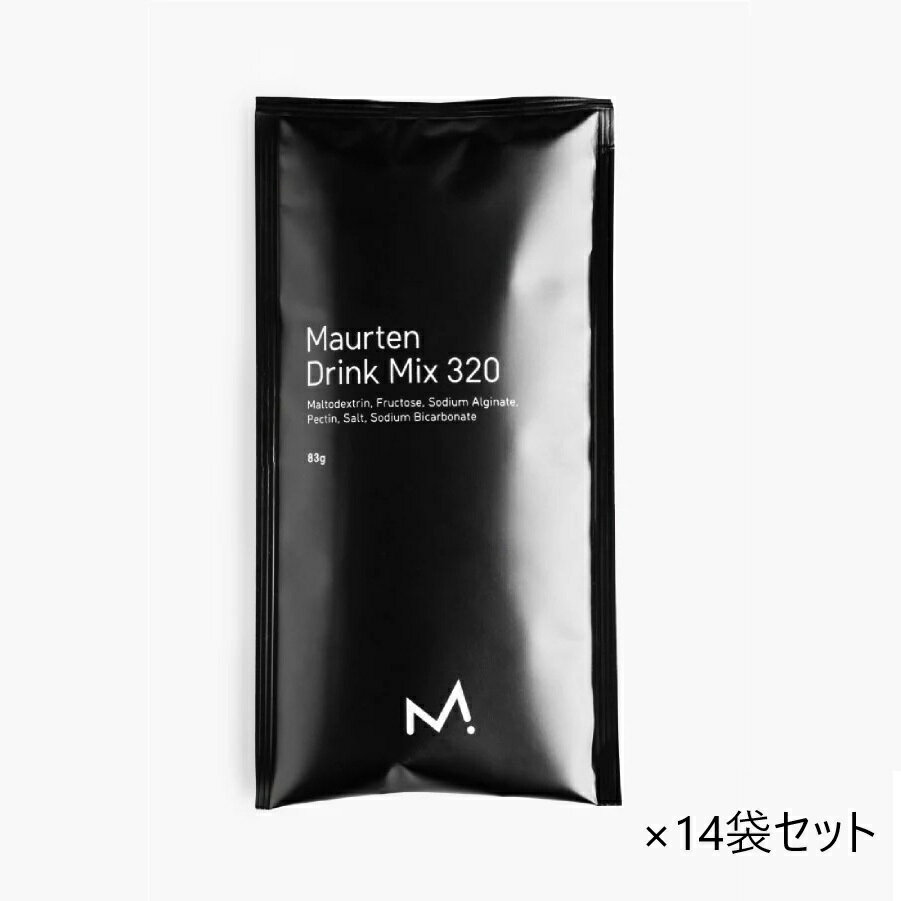 樂天商城 - MAURTEN DRINK MIX 320 14袋セット（83g×14） サプリメント モルテン MAURTEN JAPAN 正規販売店(dm320n10)