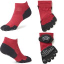 TABIO タビオ レーシングラン・プロ5本指ソックス23-25cm(滑り止め加工) 陸上ソックス TABIO SPORTS TRACK&FIELD SOCKS(rcpro5-s)