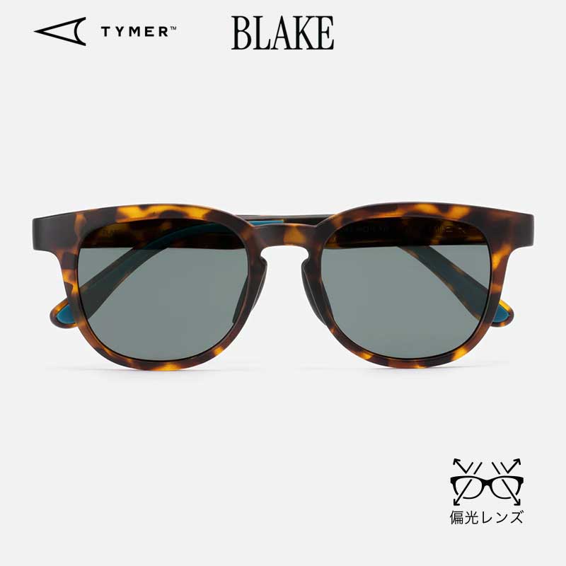 樂天商城 - サングラス TYMER タイマー BLAKE ブレイク Tortoise/Dark Green Polarized TY101-MTT-GNP 偏光レンズ 日本代理店正規品(ty101-mtt-gnp)