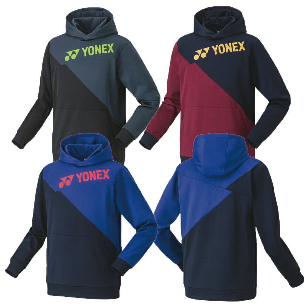 ヨネックス YONEX パーカー フィットスタイル テニスウェア(31052) 2401rtk twtk