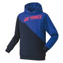 ヨネックス YONEX パーカー フィットスタイル テニスウェア(31052) 2401rtk twtk 3