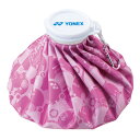 ヨネックス YONEX アイスバッグ 氷嚢 アイシング用品 ボディケア(ac552026)