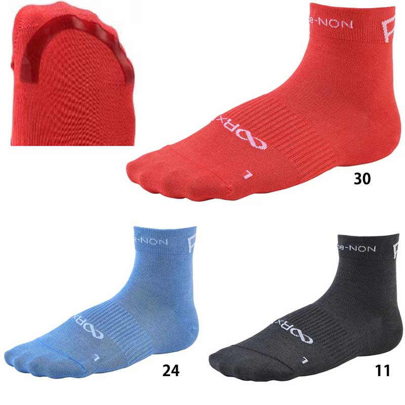 R×L Type-N/ON アールエル タイプN/オン R×L初の『中長距離専用』ソックス！ ・超立体製法 ・ラウンド型 ・滑り止め付 ・ナチュラルサポート ・MADE IN JAPAN RNS1004 ■商品詳細 素材：ポリエステル、ポリ...