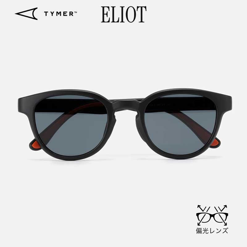 サングラス TYMER タイマー ELIOT エリオット Matt Black/Grey Polarized TY100-MBK-GRY 偏光レンズ 日本代理店正規品(ty100-mbk-gyp)(4.0)
