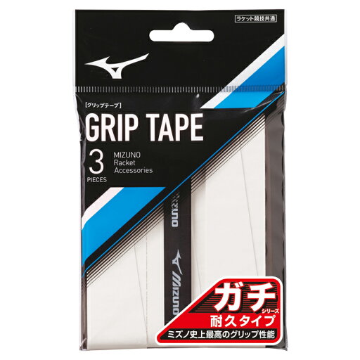 MIZUNO ミズノ ガチグリップ 耐久タイプ ソフトテニス グリップテープ(63jya305) MIZUNO ミズノ ガチグリップ 耐久タイプ ソフトテニス グリップテープ(63jya305)