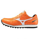 ミズノ ビルトトレーナー2 MIZUNO BUILT TRAINER 2 U1GC2361-50 陸上トレーニングシューズ 2024msp tning(u1gc236150)