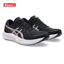 アシックス ハイパースピード 4 asics HYPER SPEED 4 1012B677-001 ウィメンズ ランニングシューズ 25spasr (1012b...