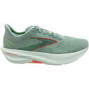 ブルックス ハイペリオンエリート3 BROOKS HyperionElite3 メンズ ランニングシューズ BRU0426 ライトブルー 22subr(bru0426lb) 2401stk 【オンラインストア限定】 【返品 交換不可】