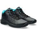 アシックス ゲルインプルーブ2 asics GEL-IMPROVE2 1064A013-004 ジュニア バスケットボールシューズ 24sptbf(1064a0...