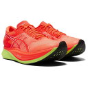 アシックス エスフォー asics S4 1013A129-600 サブ4 メンズランニングシューズ 24spasr(1013a129600)