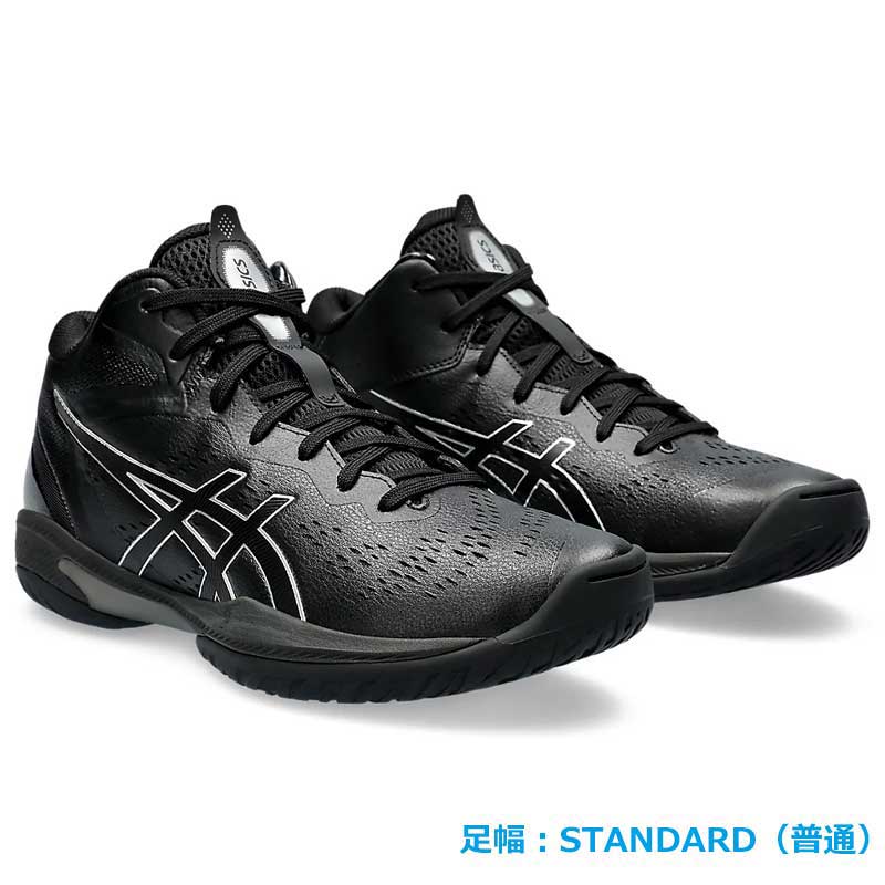 アシックス ゲルフープV16 ASICS GELHOOP V16 バスケットボールシューズ バッシュ 1063A078-001 足幅：スタンダード（普通） GELHOOPV16 24sptbf(1063a078001) bssns 2401btk