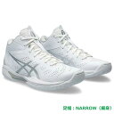 アシックス ゲルフープV16 ASICS GELHOOP V16 バスケットボールシューズ バッシュ 1063A079-100 足幅:足幅:ナロー(細身) GE...
