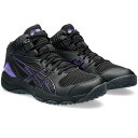 アシックス ダンクショットMB9 asics DUNKSHOT MB9 1064A006-005 ジュニア バスケットボールシューズ ミニバス 24sptbf DUNKSHOT MB 9 / ダンクショットMB 9 ジュニア用バスケットシューズ バスケットボールを始める最初の一歩をサポートするジュニアエントリーモデル。 かかとが細い,足囲が細いなどジュニア世代特有の足型の特徴に対応したジュニア専用ラストを採用し,フィット性を追求ミッドソール中央部に周辺部と比較してやわらかい部分を設置し,正しい体重移動がしやすいようにガイダンス.またミッドソール前足部には屈曲溝を配置し,筋力の発達していないジュニアプレーヤーでも屈曲しやすい構造に足首周りのアッパー内部にEVAシートを配置し,関節の発達しきっていないジュニアプレーヤーの足首の倒れこみを抑制。 品名： DUNKSHOT MB 9 品番： 1064A006 色番： 005：BLACK/ROYAL AZEL サイズ： 19.0,20.0-25.0cm サイズ補足： STANDARD 素材名： アッパー/合成繊維＋人工皮革 アウターソール/ゴム底 インナーソール/合成樹脂(SpEVA)/取り替え式 生産地： ベトナム