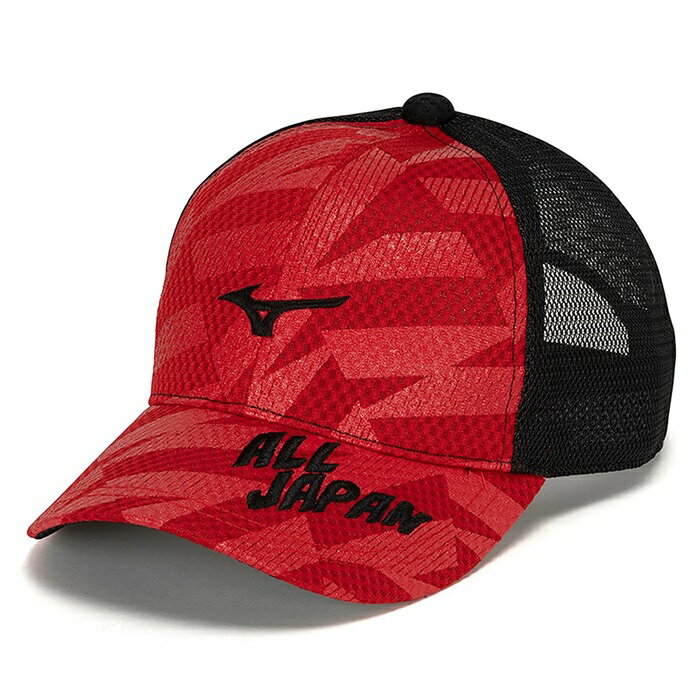 ~Ym MIZUNO ALL JAPAN CAP I[WpLbv ejXLbv jZbNX(62jwbz1263)