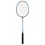 YONEX ヨネックス バドミントンラケット ナノフレア700 NF700 470 フレームのみ（ガットなし）【返品・交換不可】(nf-700470)