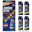 味の素 アミノバイタル アミノショット 1箱 (43g×4個) サプリメント(aminoshot4)