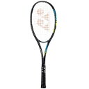 ヨネックス YONEX ソフトテニスラケット ジオブレイク50V リミテッド 限定デザイン GEOBREAK 50V LIMITED 前衛用 フレームのみ（ガット無し）【返品 交換不可】(geo50vl591) 2401rtk gbkvl