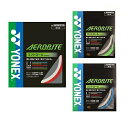 ヨネックス YONEX AEROBITE エアロバイト バドミントン ストリング ガット 返品交換不可(bgab)