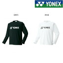 ヨネックス YONEX ロングスリーブTシャツ ソフトテニス バドミントン ウェア(16158) 2401rtk