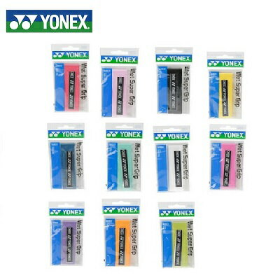 グリップテープ ヨネックス YONEX アクセサリー ウエットスーパーグリップ rktgrip(ac103)