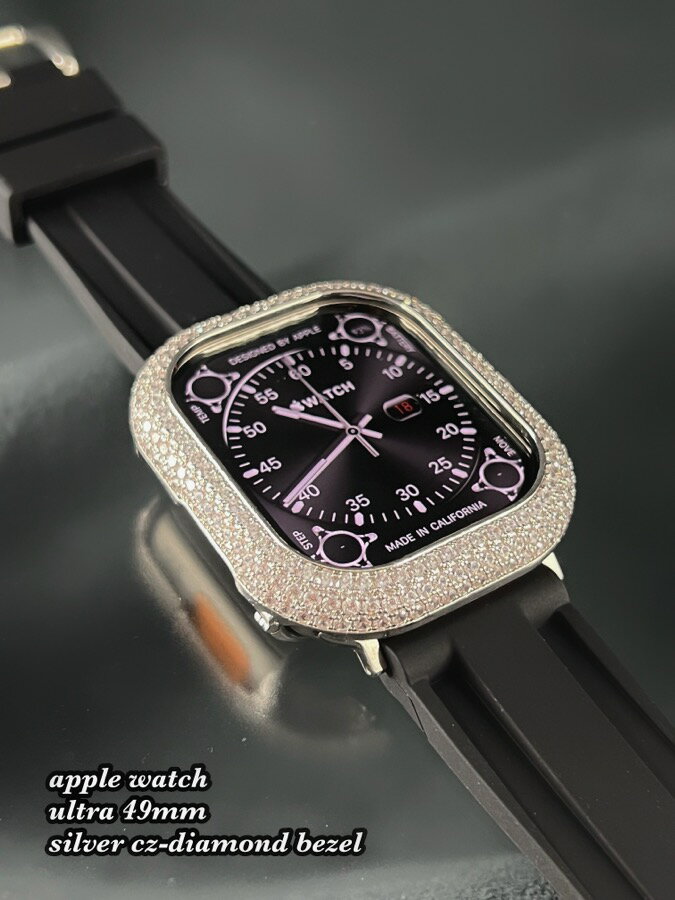 シルバー CZ ダイヤモンド ベゼル カバー ケース 49mm ウルトラ ULTRA アップルウォッチ type02 ULTRA カスタム Apple watch プレゼント