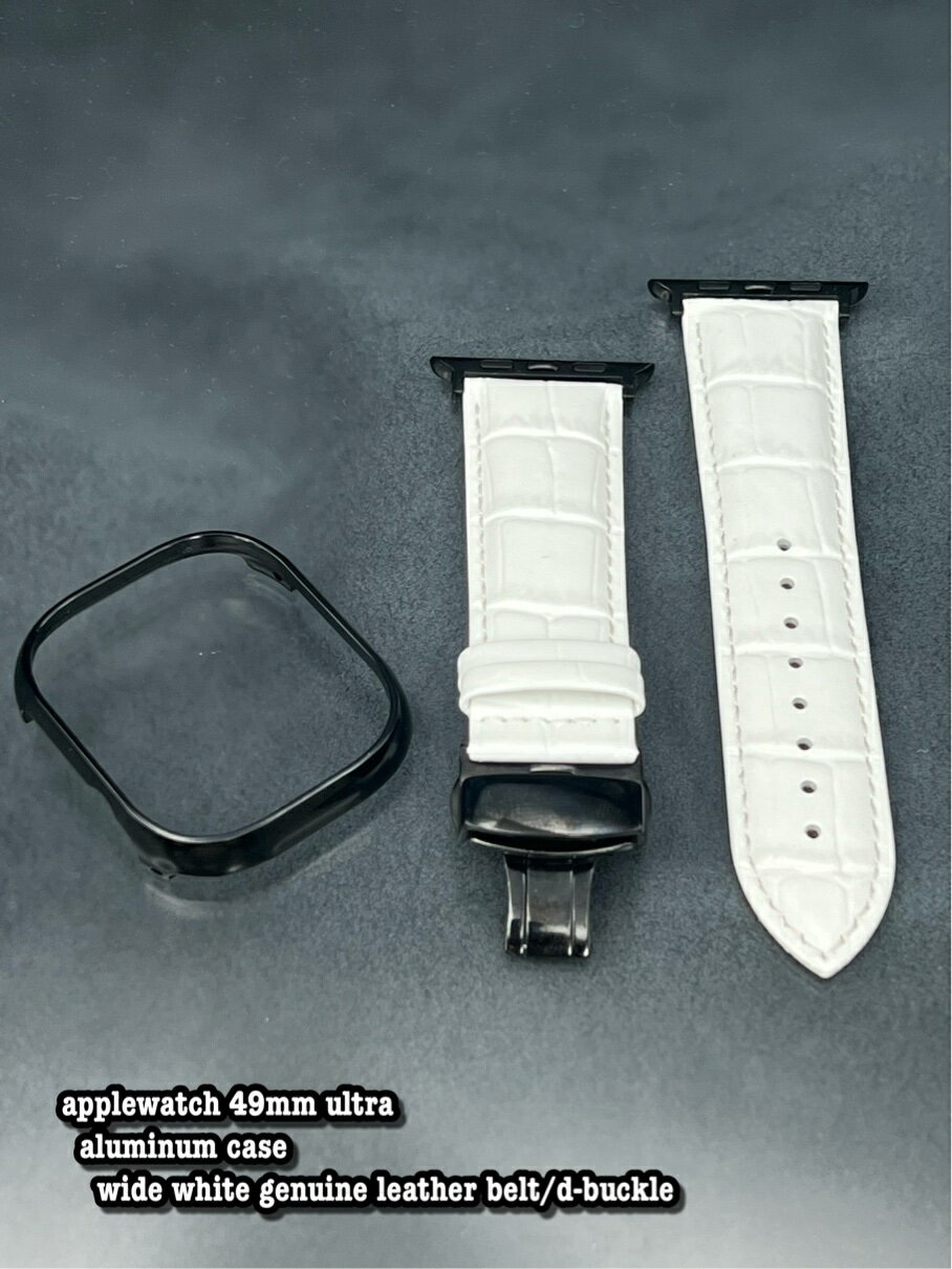 手首サイズ約15センチから20センチ辺りまで ベルト穴あけ追加可能です。ケース素材TPU　強化ゴム素材注意事項時計本体は含みません。 ※こちらの商品のみの場合は、発送のご指定日指定不可になります。 　✳︎郵便局クリックポストでの発送になります。 　ポスト投函対応商品 ベルトカラー 変更時はご連絡ください。