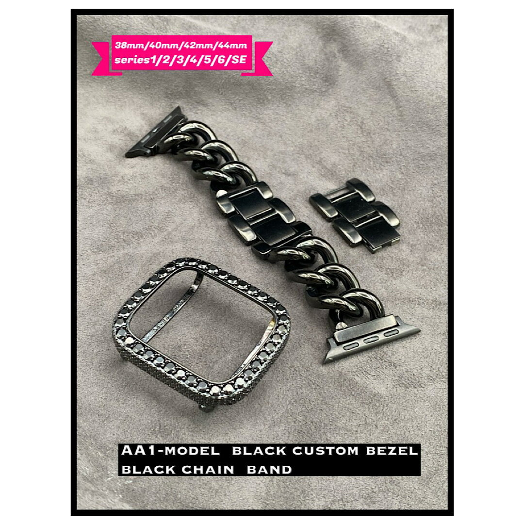 41mm 45mm 40mm 44mm アップルウォッチ カスタムベゼル ベルトセット シリーズ8 シリーズ7 シリーズ6 SE シリーズ5 シリーズ4 バタフ...