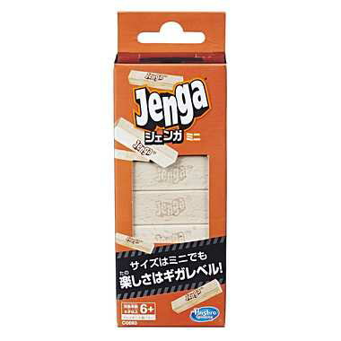 ジェンガ ミニ おもちゃ こども 子供 パーティ ゲーム 6歳 -お取り寄せ-【キャンセル不可・北海道沖縄離島配送不可】 0389-0630509581733-dsのサムネイル