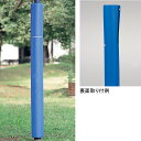 【受注生産品・キャンセル不可】エバニュー(EVERNEW) バスケット用品 バスケット台緩衝マット単柱一般 EKE519【代引・日時指定・北海道沖縄離島配送不可...