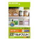 ELECOM エレコム EDT-FKM お取り寄せ