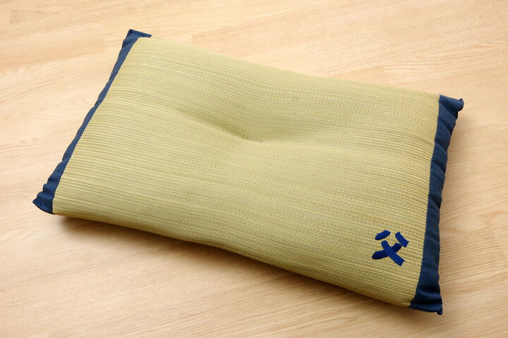 イケヒコ 枕 まくら い草枕 消臭 ピロー 国産 「おとこの枕 ハイパー」 約43×63cm ...