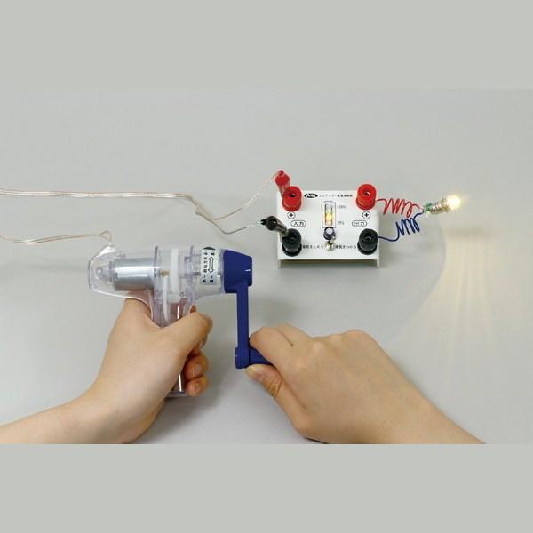 ARTEC �����ƥå� ���ʶ��ࡦ���� �������ʡ��¸���� ����ǥ󥵡����ż¸��� ���󥸥������� �����ֹ� 9730 ������ 4521718097305