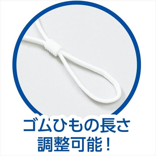 ARTEC アーテック マスク 冷感マスク ひ...の紹介画像3