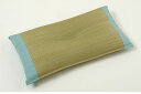 イケヒコ 枕 まくら い草 高さが調整できる さらさら 消臭 シンプル 無地 平枕 約50×30cm ブルー シンプル ブルー 7559709【代引き不可】【北海道沖縄離島は配送不可】-お取り寄せ品-(3)