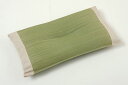 イケヒコ 枕 まくら い草 高さが調整できる さらさら 消臭 シンプル 無地 平枕 約50×30cm ナチュラル シンプル ナチュラル 7559809【代引き不可】【北海道沖縄離島は配送不可】-お取り寄せ品-
