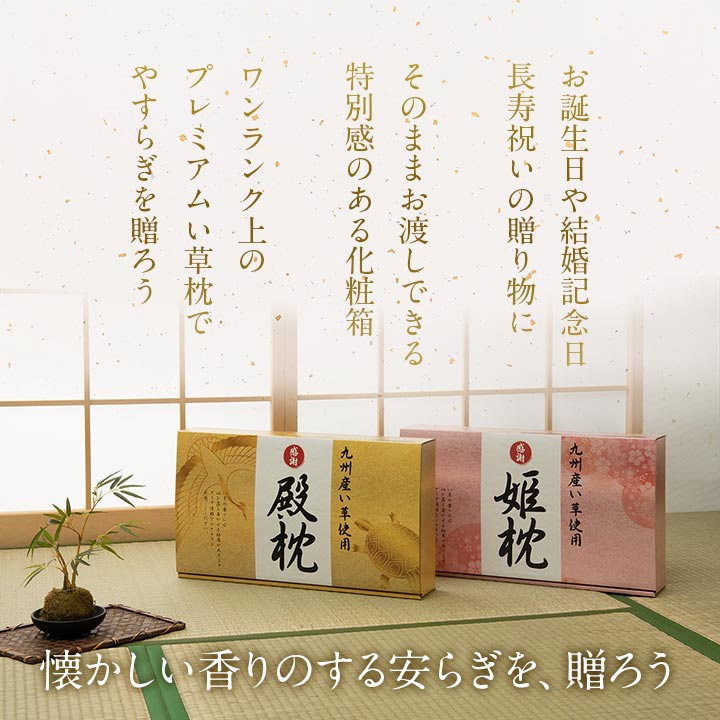 �����ҥ� �� �ޤ��� �� ���� ���ե� Ȣ�դ� �������� �����ɽ� �ý� ��50��30cm ����ץ� 7554809��������Բġۡ��̳�ƻ����Υ��������Բġ�-��������-