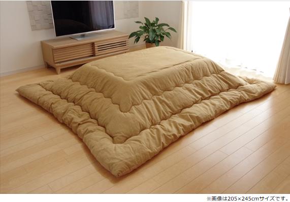 イケヒコ こたつ布団 正方形 掛け単品 つむぎ調 「先染めつむぎIT」 ベージュ 約205×205cm(厚掛けタイプ) カジュアル ベージュ 9808265【代引き不可】【北海道沖縄離島は配送不可】-お取り寄せ品-