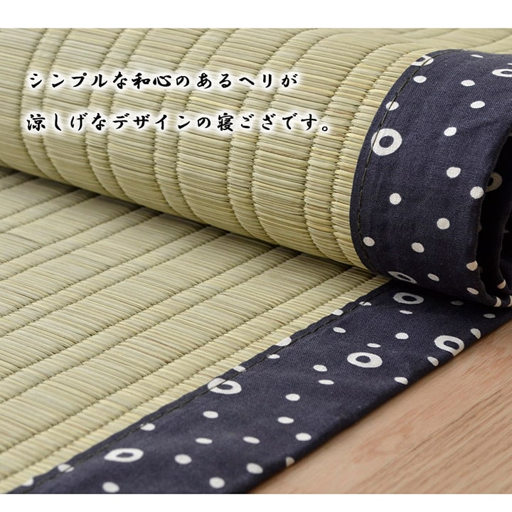 �����ҥ� ��� ����Υ�����(������) ������ �����ܥ꡼ ���󥰥���88��180cm(���ܸ�Ȭ�建�������) ����ץ� �����ܥ꡼ 6507709��������Բġۡ��̳�ƻ����Υ��������Բġ�-��������-