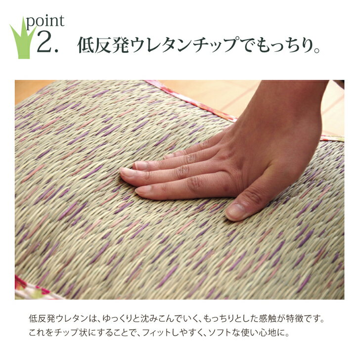 西川 腰サポートクッション K20618848