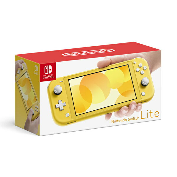 【新品未開封品】任天堂 Nintendo Switch Lite イエロー 携帯ゲーム機 ニンテンドースイッチライト 本体 軽量 持ち運び可能 最大8台まで対戦可能 SWITCHLITEイエロー 4902370542936