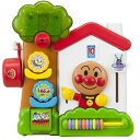 おふろで10まで!アンパンマン おもちゃ こども 子供 知育 勉強 1歳6ヶ月 0389-4971404312265-ds -お取り寄せ-【キャンセル不可・北海道沖縄離島配送不可】