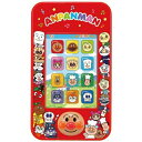 アンパンマン 3モードでにこにこスマートフォン おもちゃ こども 子供 知育 勉強 3歳 0389-4975201179724-ds -お取り寄せ-