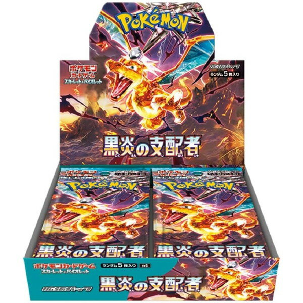 【新品未開封品 ボックス販売 1ボックス30パック 未開封シュリンク付き】ポケモンカードゲーム スカーレット＆バイオレット 拡張パック 黒炎の支配者 BOX 6501-4521329346021x30 4521329346014のサムネイル